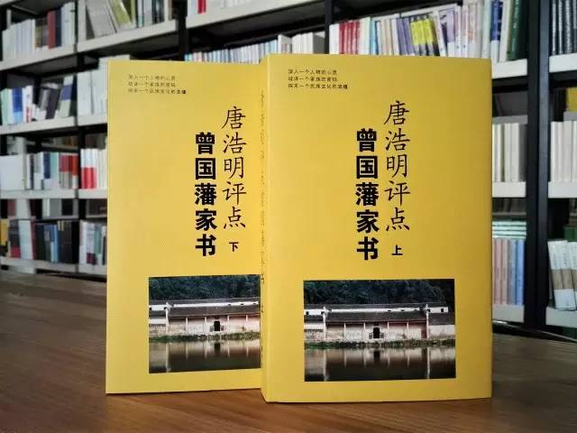 hardbound book.jpg
