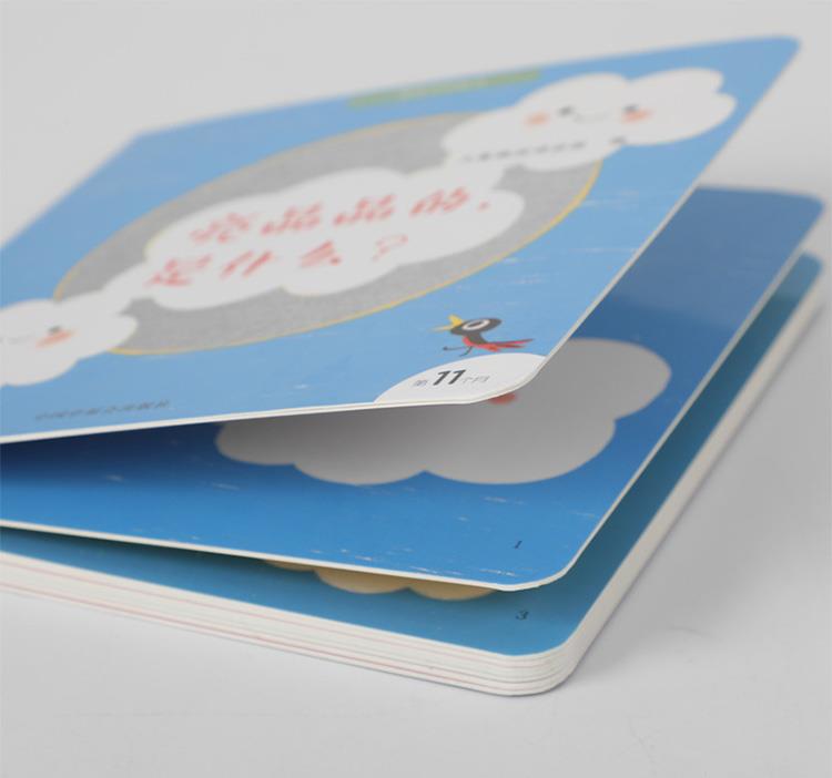 رفع رفرف المجلس كتب للأطفال الصغار Lift The Flap Board Books for Toddlers1