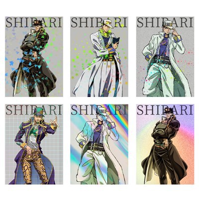 لعبة بطاقة Douyin لفتح الصندوق الأعمى