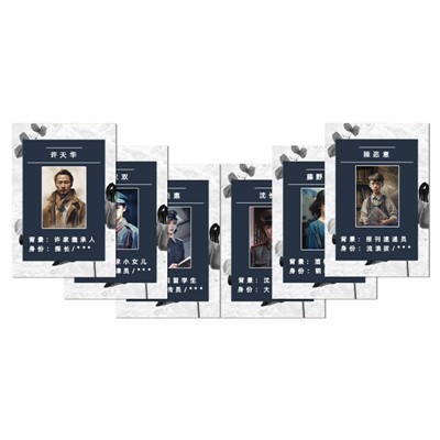 لعبة بطاقات محاصر